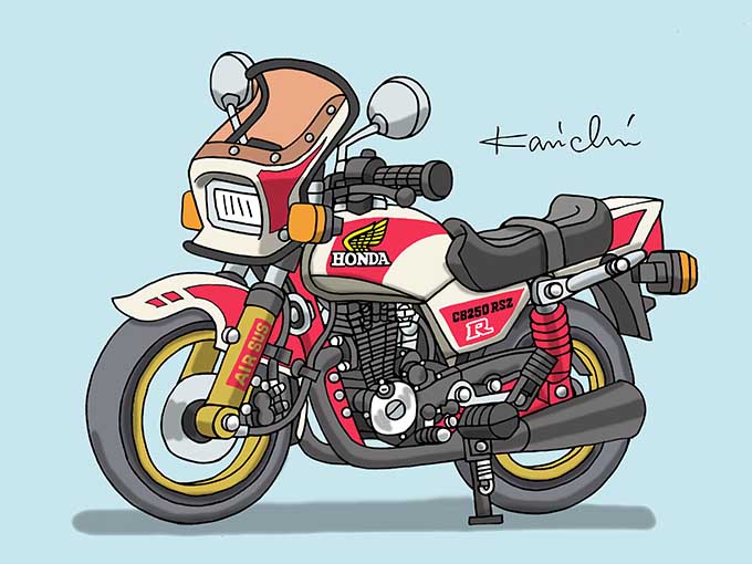 レトロバイク・グラフティ第115回HONDA CB250RS（ホンダ CB250RS）1980年 メイン画像