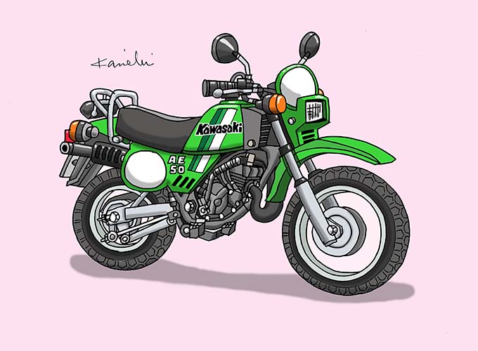 レトロバイク・グラフティ第56回KAWASAKI AE50（カワサキ AE50）1981年 メイン画像