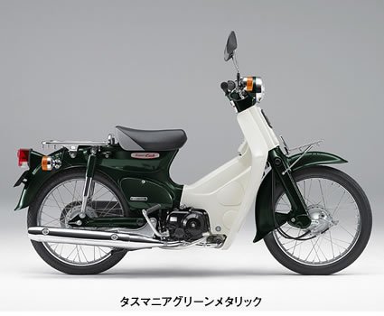 ホンダ スーパーカブの画像