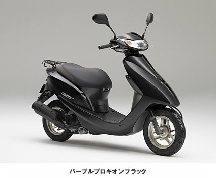 ホンダ ディオの画像