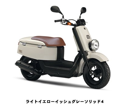 ヤマハ Vox ユニークなスタイルに大容量収納 試乗インプレ レビュー 原付 ミニバイクならバイクブロス