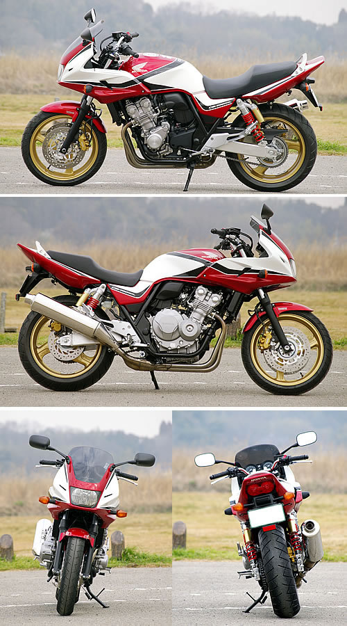 ホンダ CB400スーパーボルドール ABSの画像