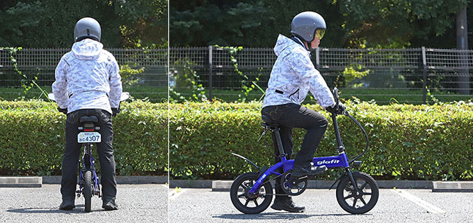 【グラフィットGFR-02 試乗記】ペダル付きで坂道走行が楽に!? 折りたたみ自転車のような電動バイクの29画像