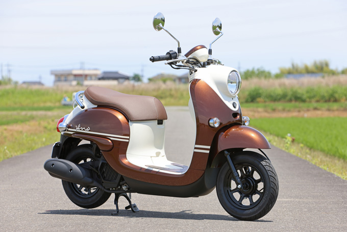 【ヤマハ ビーノ試乗記】レトロポップなデザインで愛され続けるヤマハのロングセラー50ccスクーターの01画像