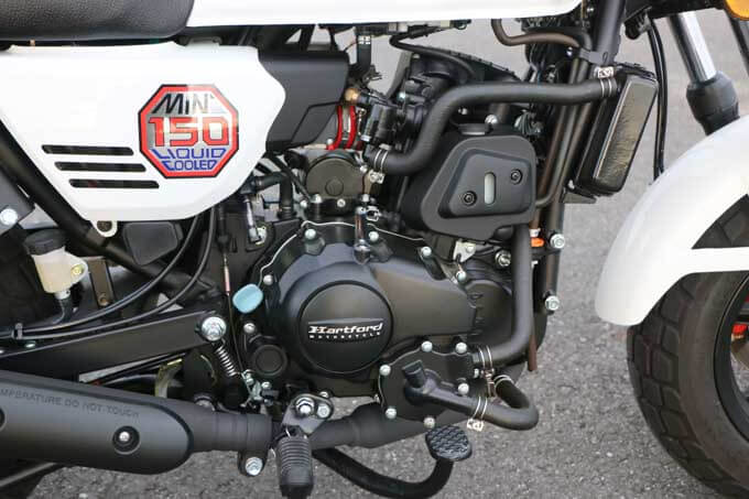 【ハートフォード ミニエリート150 試乗記】ミニバイクのような車体に150ccエンジンを搭載した遊べるバイク 08画像