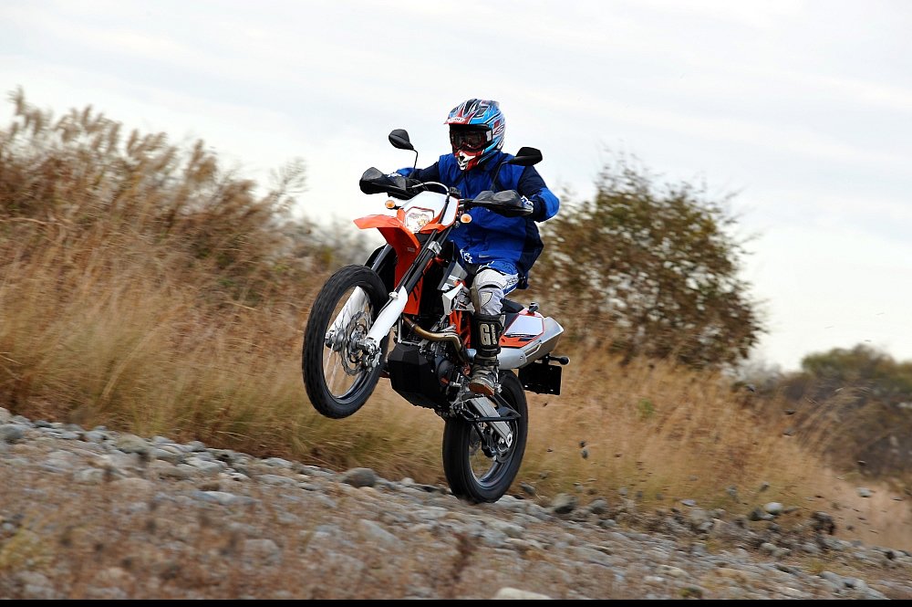 KTM 690 ENDURO R