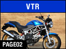 VTR