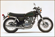 SR400S (1995)