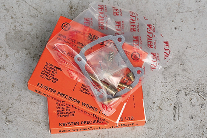 ヤマハスポーツHS-1 ピストンリング1台分 当時物 リトルツイン