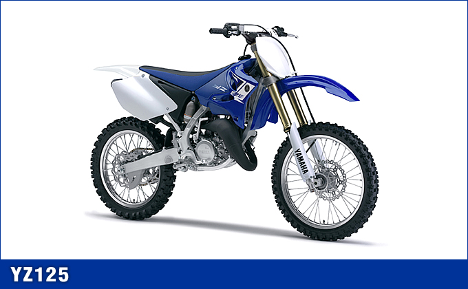 YZ125