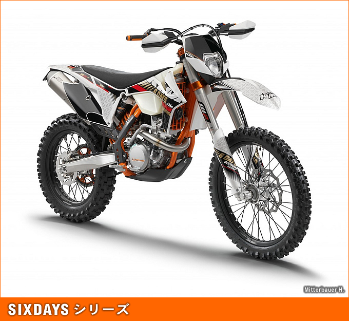 KX250F