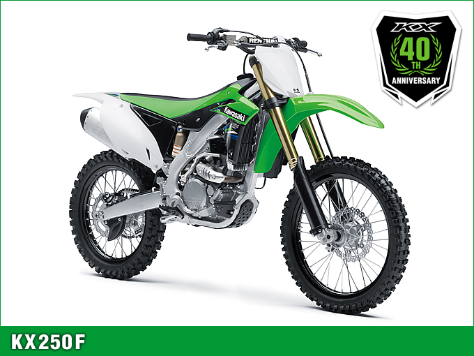 KX250F