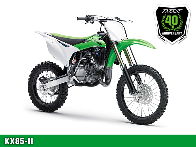 KX80-II