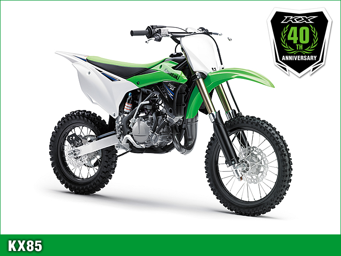 KX250F