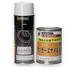 500g 分の調色済み塗料をスプレー缶１本に充填して5100 円（税込）。余った塗料は缶に詰めて渡されるので、ハケ塗りのタッチアップや、新たにスプレー缶に充填してもらうこともできる。できれば３本充填してもらうとお買い得感が高い。