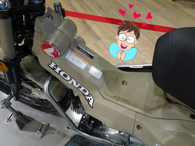 ゆるカブ第百三十一回「CT125はどっちの色だ？」03画像