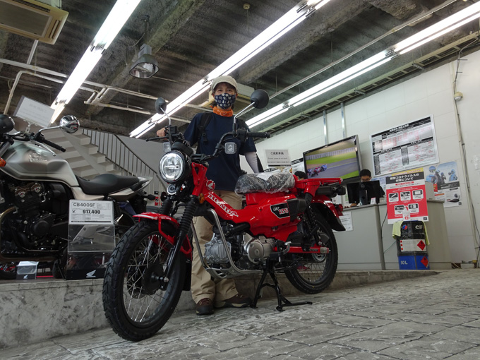 ゆるカブ第百三十七回「CT125ハンターカブがきた！」06画像