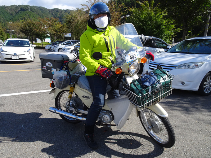 ゆるカブ第百三十九回「晩秋の2020SSTR その１」08画像