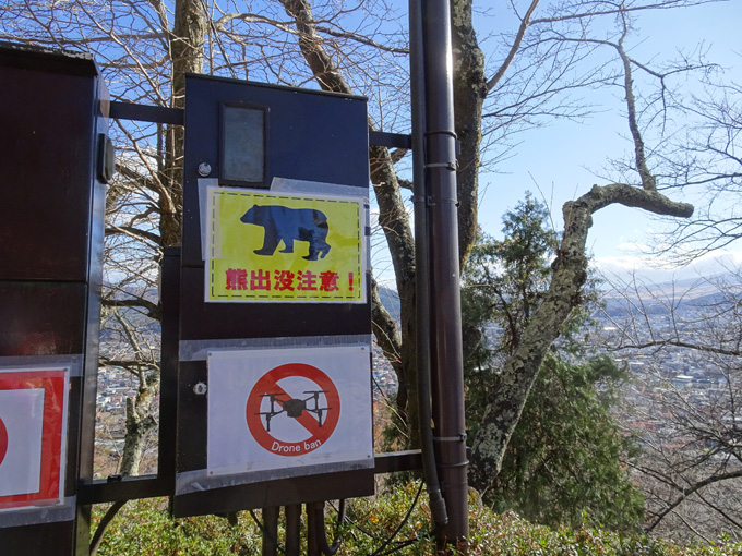 ゆるカブ第百四十二回「CT125で富士山に会いに行く」07画像