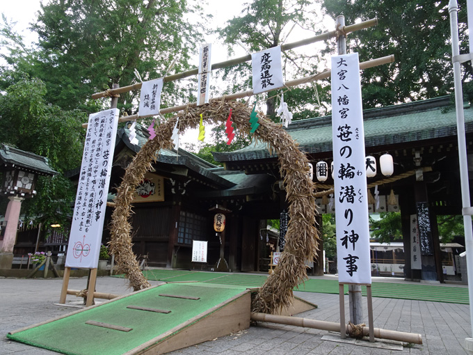 ゆるカブ第百五十二回「カブで寄り道、大宮八幡宮の”笹の輪くぐり”」03画像