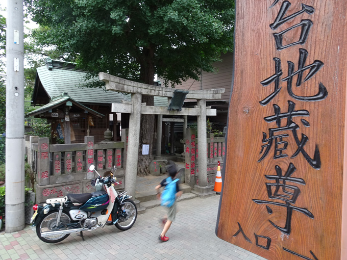 ゆるカブ第百五十四回「タワマンそびえる東京下町をカブ散歩」08画像