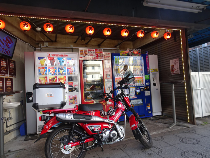 ゆるカブ第百六十九回「ああ、秋葉原おでん缶巡り」02画像