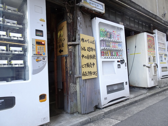 ゆるカブ第百六十九回「ああ、秋葉原おでん缶巡り」11画像