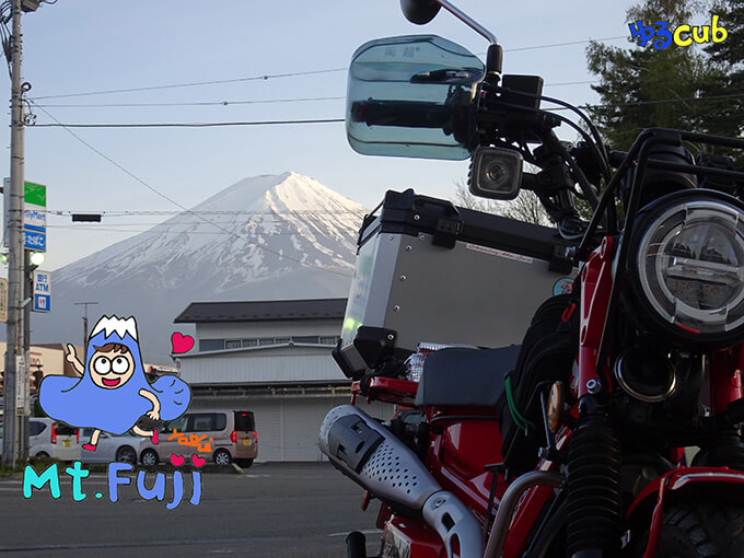 ゆるカブ第百七十六回「CT125で富士山LOVEな一日」メイン画像