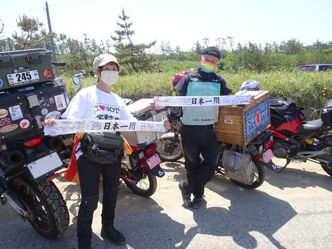 ゆるカブ百七十九回「ゴールの翌朝、千里浜にカブ集まれ～！ 後篇」17画像