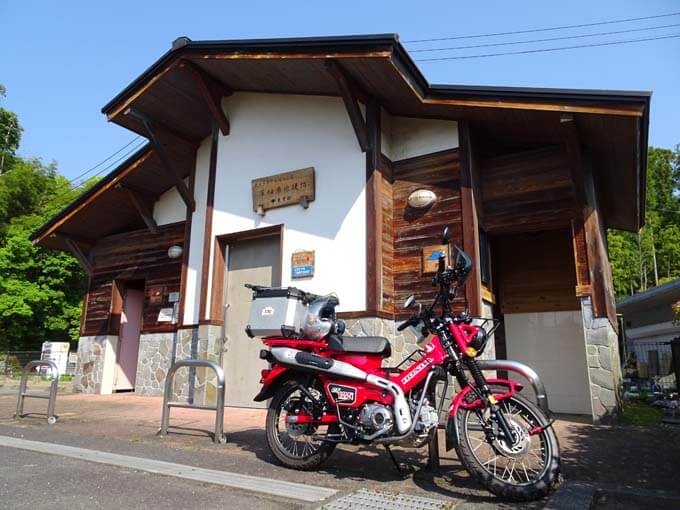 ゆるカブ第百八十一回「CT125で行く山歩き」02画像