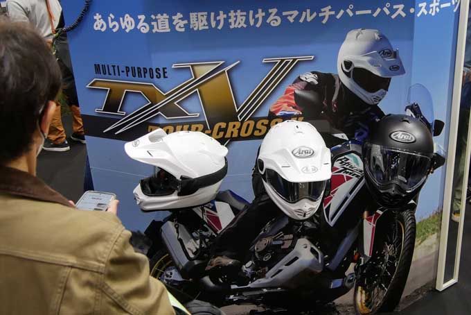 ゆるカブ第百九十五回「桜咲く、東京モーターサイクルショー・その１」06画像