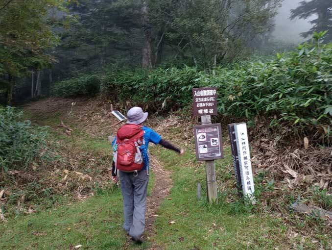 ゆるカブ第二百六回「林道ばばばっ＆登山もいいね♪　後編」04画像