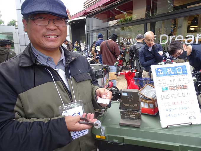 ゆるカブ第二百七回「青山で26回開催のカフェカブ」14画像