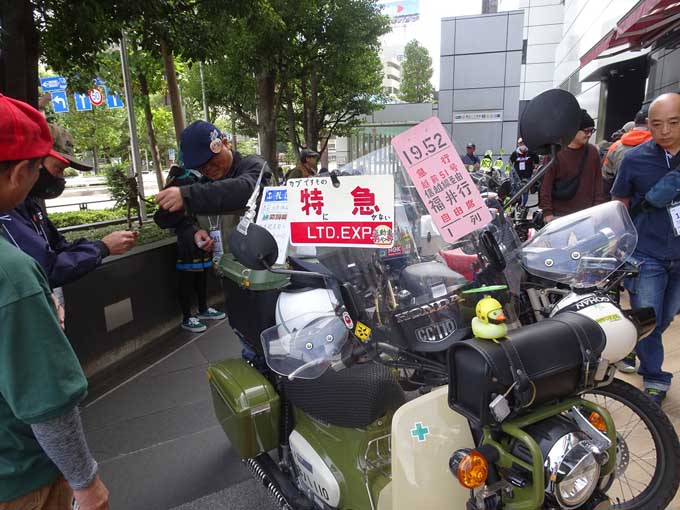 ゆるカブ第二百七回「青山で26回開催のカフェカブ」15画像