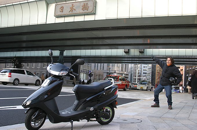 電動バイク生活