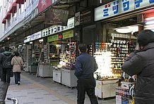 一目見ただけでは使用用途の分からない部品を売る店も多いんです。多分アキバにある電子部品を結集したら世界最速のシードとか作れちゃいそう。マジで。