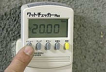 実際の使用方法もシンプル。モードボタンを押していくだけで、（１）電力等測定モード（２）料金モードの二つのパターンで各種計測ができちゃいます。