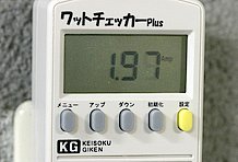 使用機器に流れる電流の大きさを測定するモード。シード充電中は、1.97A（A：アンペア）という表示でした。