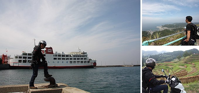 第六回 フェリーでワープ！房総半島で絶景＋αを楽しむ旅（千葉県）