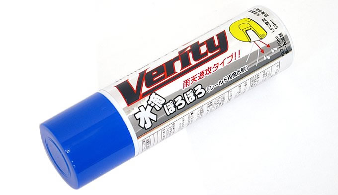 Verity 水滴ぽろぽろ