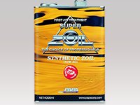 油膜保持能力の高い高品質オイルにSUPER ZOILをあらかじめ配合した「SYNTHETIC ZOIL」も販売されている。2輪、4輪ともに共用が可能なオイル。