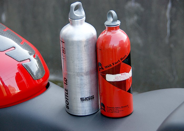 SIGG ボトル お助けツーリング用品 バイクブロス・マガジンズ