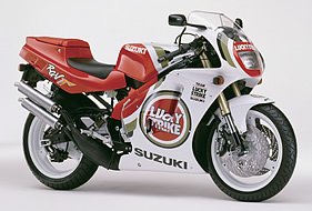 スズキ RGV250Γの画像