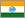 インド