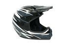 貴子さん使用のヘルメットとは違いますが、コストパフォーマンスとクオリティーを両立させたFOX「トレーサープロヘルメット レーサー」も人気です。