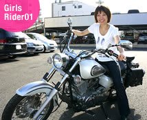 バイクの免許を取ったらDS250に乗るって決めてました。バイクを買いに行ったときネイキッドと悩んでしまいましたが、やっぱり思い入れが強いDS250を卒検一発合格前提で納車日まで決めちゃいました。DS250の良い点はやっぱり「可愛い！」でしょうか。