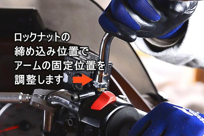 動画で紹介！ツーリングライダーの心得その45