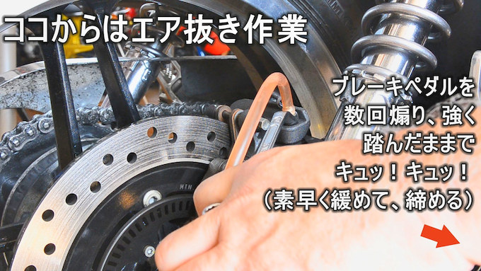 動画で紹介！ツーリングライダーの心得その67