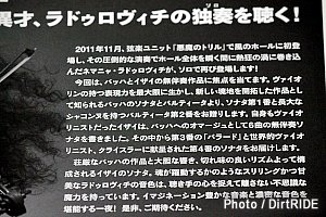 絞り羽根による見え方のイメージ。これがまったく絞らないf3.5値の状態で、ファインダーからの画はクリアだ。