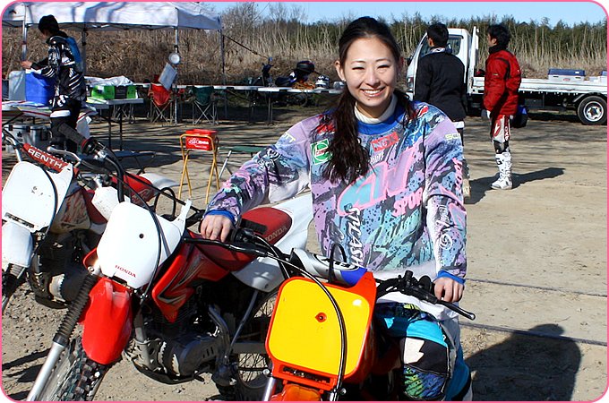 お前、まっピンクじゃん!!さんとカワサキ NINJA250R